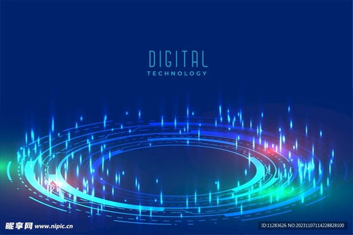 科技光環(huán)設計圖