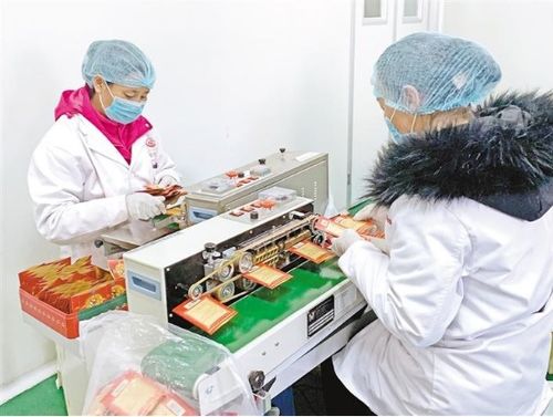 拉薩文明網(wǎng)