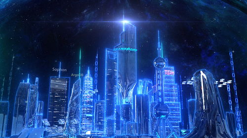 2021waic 星環科技 公司概念片