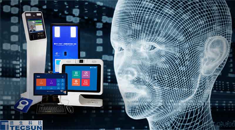 支付寶掀起刷臉熱,德生科技實現(xiàn)身份證人臉比對-