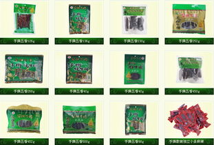 九宮格專注中小企業(yè)網(wǎng)絡營銷，助力西昌市華祥食品公司開啟工業(yè)互聯(lián)網(wǎng)數(shù)據(jù)服務新篇章
