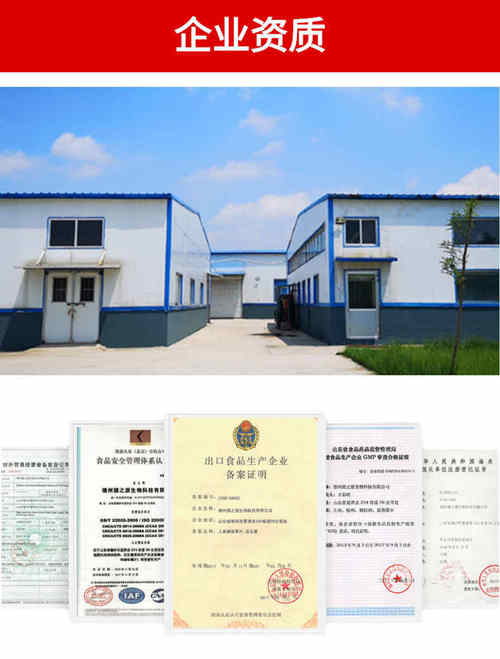 代加工項目的采購代理服務優(yōu)化策略