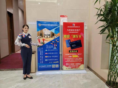 兩堅守兩實現(xiàn) 采購代理服務的經(jīng)營創(chuàng)效指南
